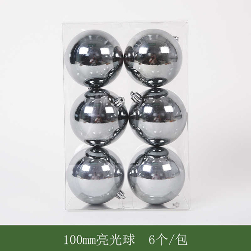 Σετ Χριστουγεννιάτικες μπάλες - 10cm - 6pcs - 326000 - Silver