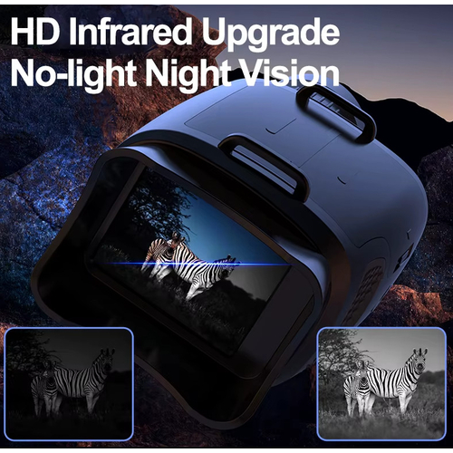 Ψηφιακό μονοκιάλι τηλεσκόπιο νυχτερινής όρασης - AM500 - 812877