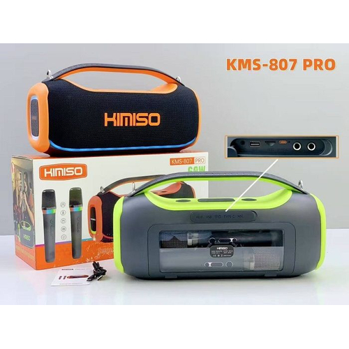 Ασύρματο ηχείο Bluetooth με 2 μικρόφωνα Karaoke - KMS-807 Pro - 813782 - Green