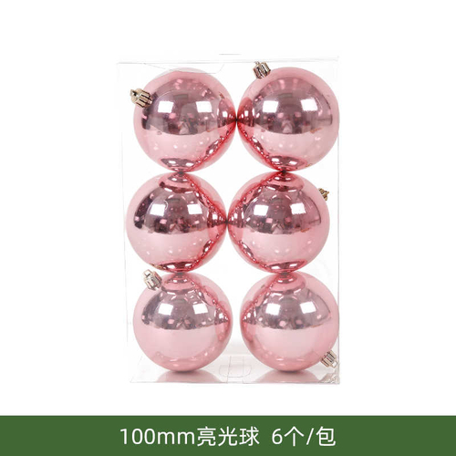 Σετ Χριστουγεννιάτικες μπάλες - 10cm - 6pcs - 326024 - Pink