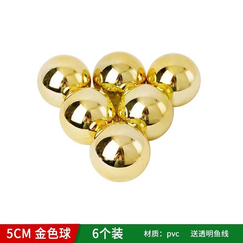 Σετ Χριστουγεννιάτικες μπάλες - 8cm - 6pcs - 326086 - Gold