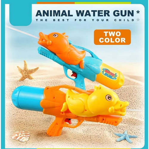 Νεροπίστολο - M128XY - 117225