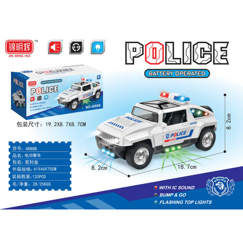 Ηλεκτρονικό αυτοκίνητο Police - 4888B - 917330
