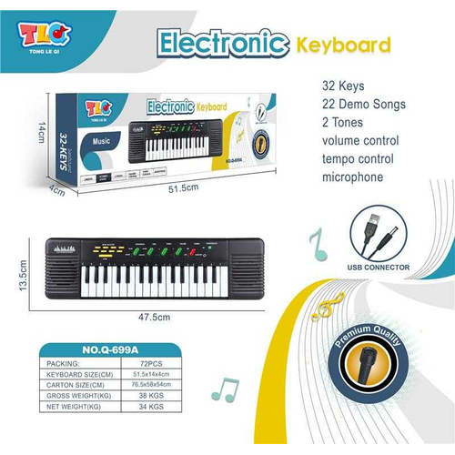 Παιδικό αρμόνιο με μικρόφωνο - USB - Q-699A32 - 917232