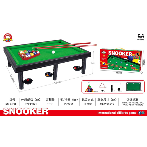 Επιτραπέζιο μπιλιάρδο mini - 4130 - 917180