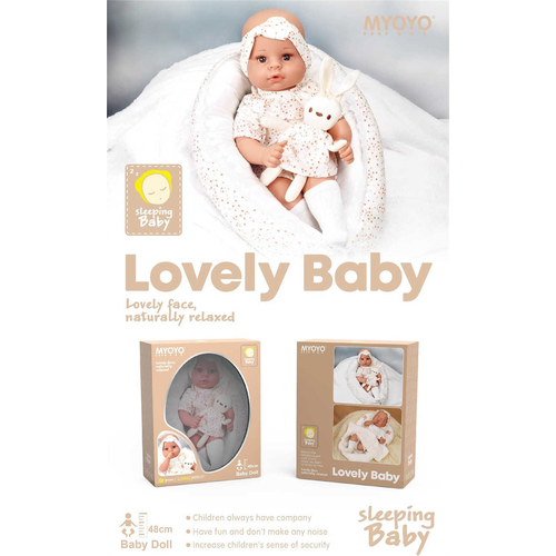 Κούκλα μωρό με αξεσουάρ - 48cm - YT18-1B - 917435