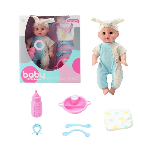 Κούκλα μωρό με σετ φροντίδας - YL130-7 - 917454