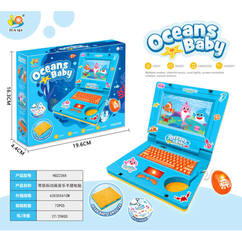 Παιδικό εκπαιδευτικό Laptop - HQ2236x - 917149