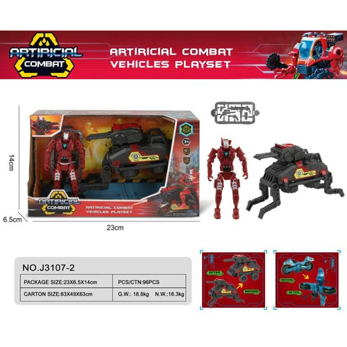 Σετ ρομπότ μεταμόρφωσης με αξεσουάρ - J3107-2AI - 917185