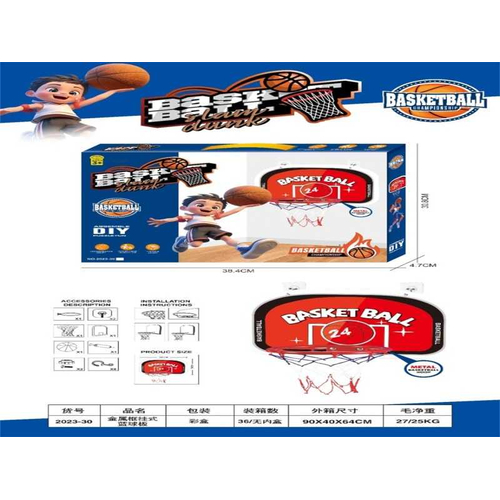 Παιδική επιτοίχια μπασκέτα - 2023-30 - 917188