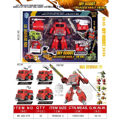 Ρομπότ που μεταμορφώνεται σε όχημα με αξεσουάρ - 606-C794 - 917203