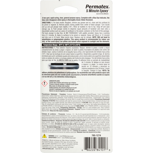 Permatex 5-Minute Epoxy Gel - Εποξειδική Κόλλα 25ml 1τεμ (PMX.84101)