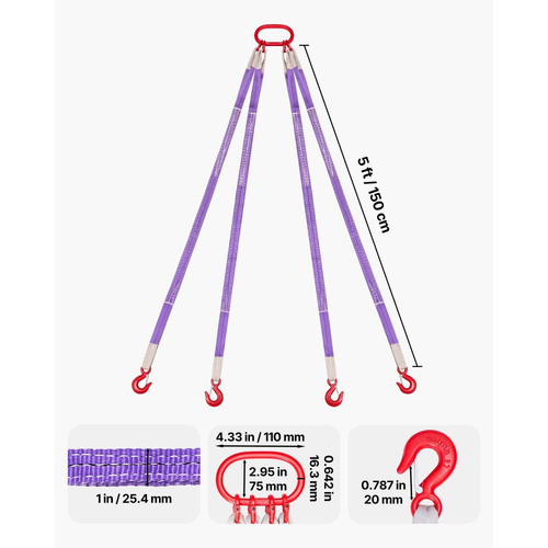 Ιμάντες ανύψωσης VEVOR, τετράποδος ιμάντας χαλιναριού πολυεστέρα με γάντζους, χωρητικότητα 3 τόνων, ιμάντας ανύψωσης βαρέως τύπου 5 ποδιών, παχύρρευστοι και ανθεκτικοί στη φθορά ιμάντες ιμάντα για κινητήρες, γερανούς, ανυψωτικά φορτηγά