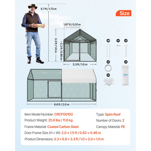 Μεταλλικό κοτέτσι VEVOR για 4-6 κοτόπουλα, 1 x 2 x 1 μ., Μικρό κλουβί για κοτόπουλα με αδιάβροχο κάλυμμα και διπλές πόρτες, συμβατό με ξύλινο κοτέτσι με στέγη Spire, για κουνέλια, κότες, χήνες, πάπιες