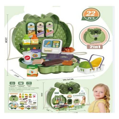 Βαλιτσάκι σούπερ μάρκετ - 688-9118A - 420274