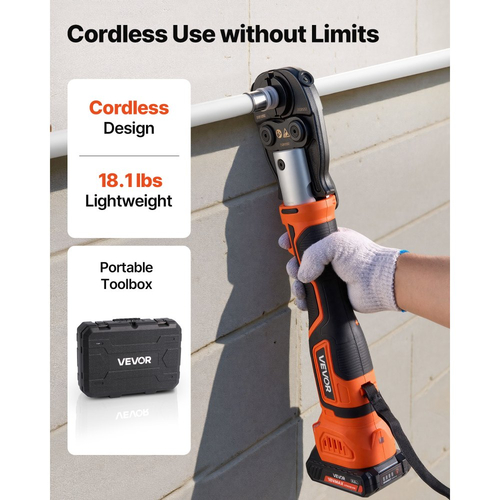 Κιτ ασύρματης πρέσας σωλήνων VEVOR, ηλεκτρικό εργαλείο πρέσας σωλήνων 18V για σωλήνες PEX και αλουμινίου-πλαστικού - με σιαγόνες πρέσας TH16 TH20 TH26 TH32, 2 μπαταρίες 2AH, γρήγορο φορτιστή και θήκη μεταφοράς