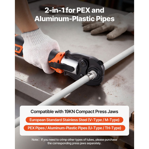 Κιτ ασύρματης πρέσας σωλήνων VEVOR, ηλεκτρικό εργαλείο πρέσας σωλήνων 18V για σωλήνες PEX και αλουμινίου-πλαστικού - με σιαγόνες πρέσας U16, U20, U25, U32, 2 μπαταρίες 2AH, γρήγορο φορτιστή και θήκη μεταφοράς
