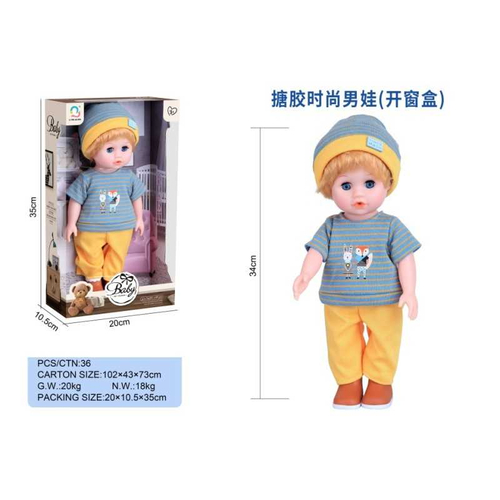 Κούκλα με αξεσουάρ - H04-23 - 34cm - 917461