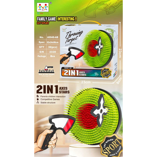 Παιδικό παιχνίδι στόχου με τσεκούρι - A9949-AB - 245217