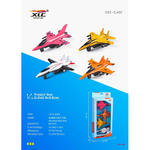 Σετ μεταλλικά αεροπλανάκια με Pull Back - 4pcs - 1210-W444 - 917320