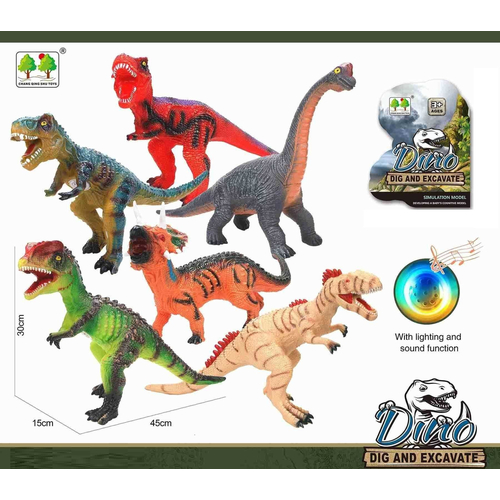 Ηλεκτρονικός δεινόσαυρος με φωτισμό και ήχο - CQS709-15A - 917477