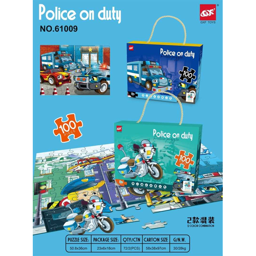 Παιδικό puzzle 100 κομματιών - Police - 61009 - 917214