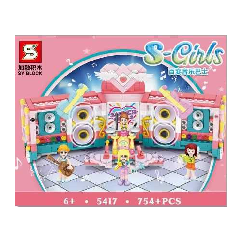 Συναρμολογούμενο παιχνίδι DIY - Music Hall - 5417S-GIRL - 651975