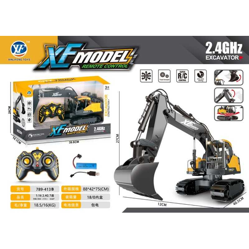 Τηλεκατευθυνόμενο όχημα Εκσκαφέας - 1:16 - 2.4G - 789-413B - 917544