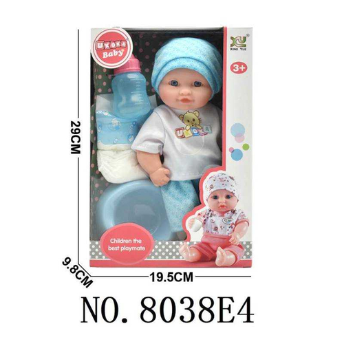 Κούκλα μωρό με αξεσουάρ - 8038-E412 - 917456