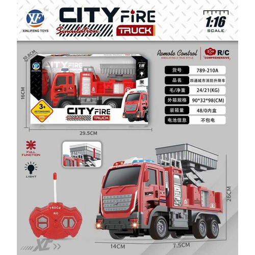Τηλεκατευθυνόμενο όχημα Πυροσβεστικής - 789-210A - 917543