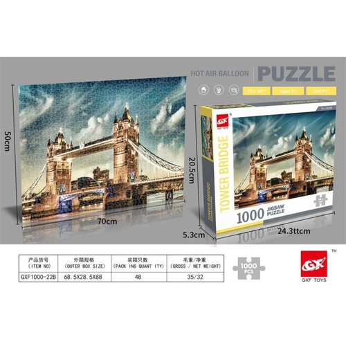 Puzzle 1000 κομματιών - Tower Bridge - GXF1000-22B1000 - 917222