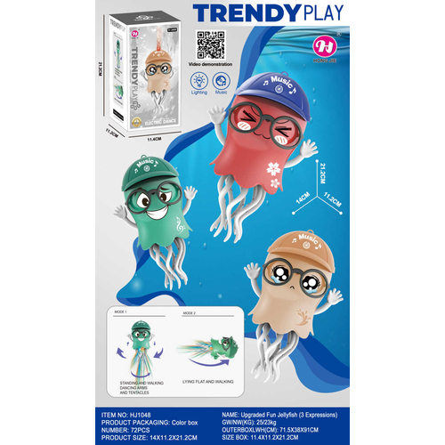 Ηλεκτρoνικό Χταπόδι που περπατάει και χορεύει - HJ1048 - 922123