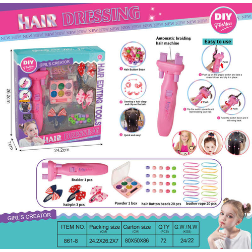 Σετ για πλεξουδάκια μαλλιών με σχέδια - 861-8 - 917518