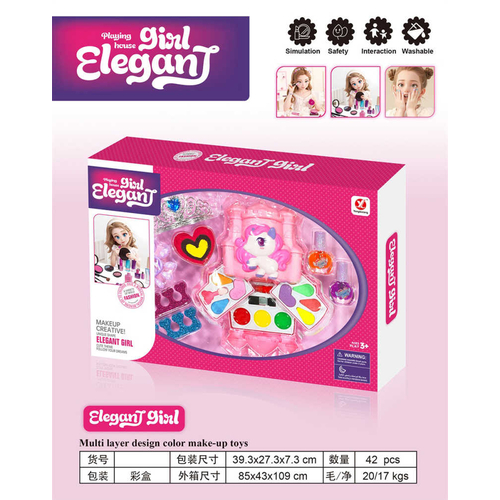 Παιδικό σετ περιποίησης νυχιών & μακιγιάζ - YX422-7 - 917357