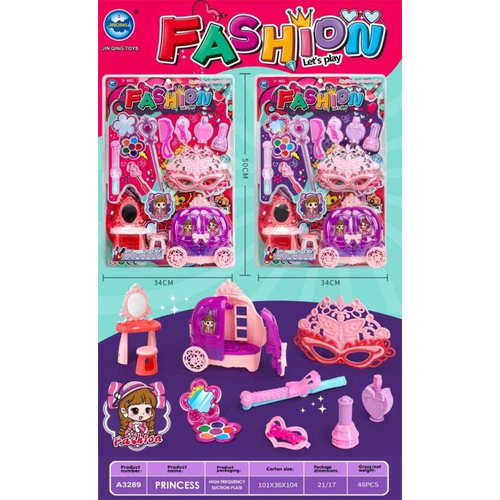 Παιδικό σετ ομορφιάς - Princess - A3289 - 917260