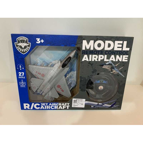 Τηλεκατευθυνόμενο μαχητικό αεροπλάνο mini - 136-2 - 917554