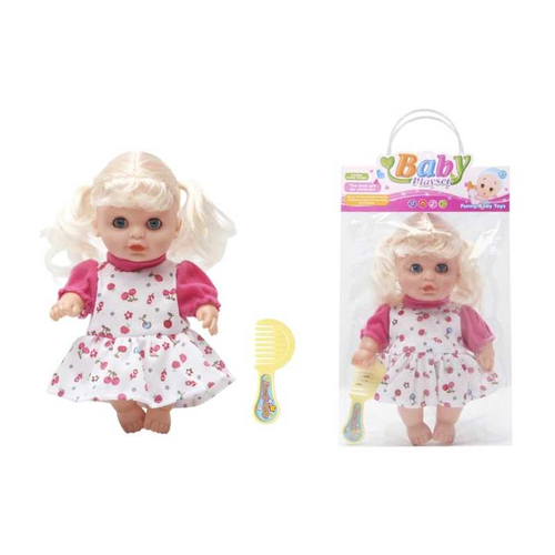 Κούκλα μωρό με αξεσουάρ - 0812-2665 - 917416