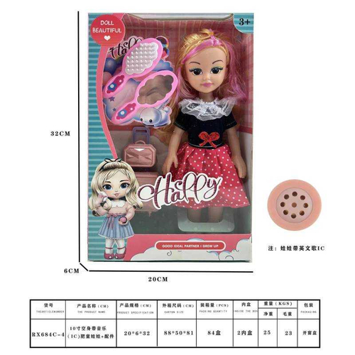 Σετ κούκλα με αξεσουάρ ομορφιάς - RX684C-410 - 917446