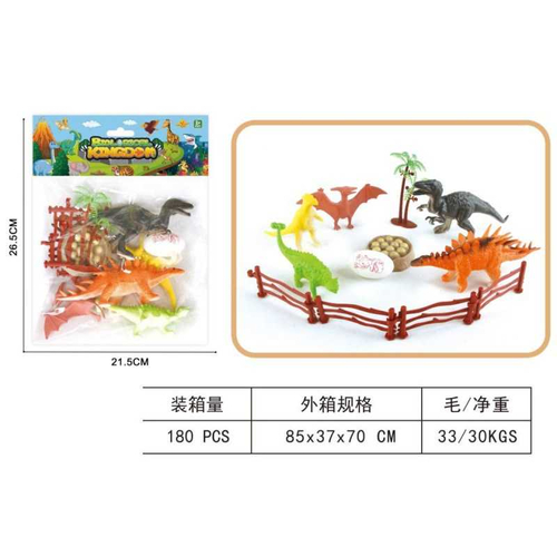 Σετ φιγούρες δεινοσαύρων - 5pcs - 3002-27 - 917511