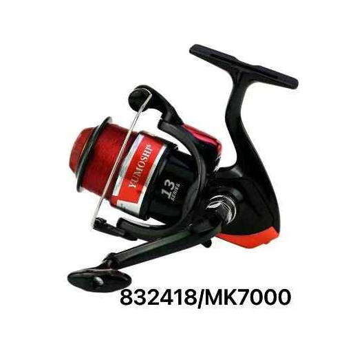 Μηχανάκι ψαρέματος - MK7000 - 832418