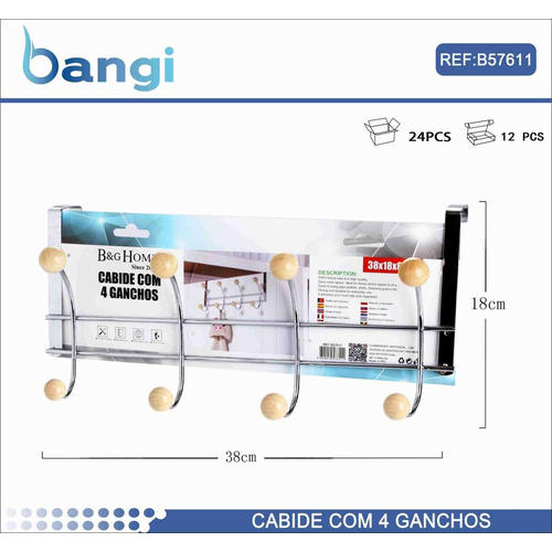 Μεταλλική κρεμάστρα πόρτας 4 θέσεων - 57611