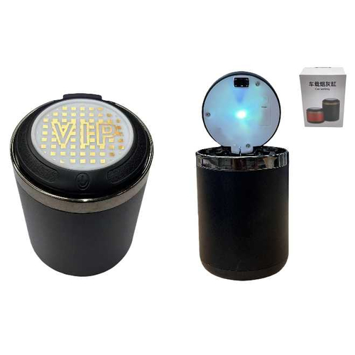 Σταχτοδοχείο αυτοκινήτου με φωτισμό - 1426614B - 140831