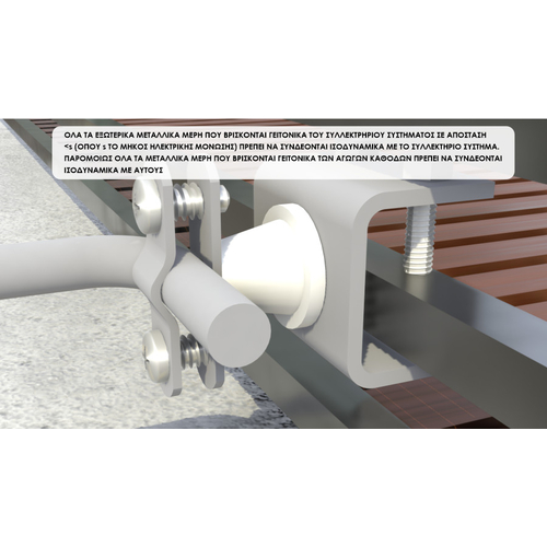 683-PL | 683-PL | ΣΥΝΔΕΤΗΡΑΣ ΜΕΤΑΛΛΙΚΩΝ ΑΚΜΩΝ 5-35mm ΑΓΩΓΟΥ Φ8-10mm St/tZn ME ΠΛΑΣΤΙΚΟ ΑΠΟΣΤΑΤΗ