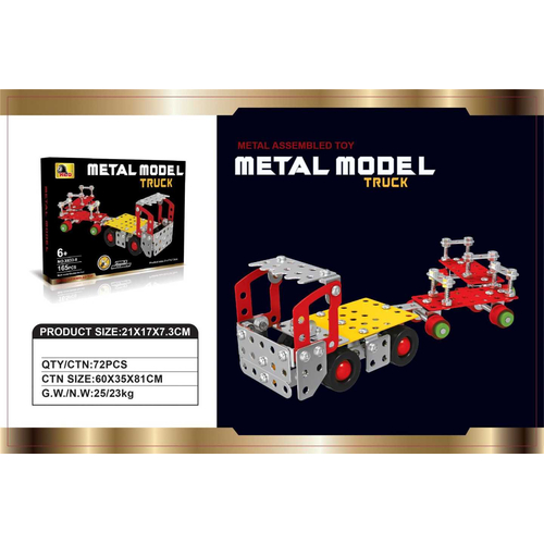 Συναρμολογούμενο όχημα DIY - 165pcs - X633-8 - 221988