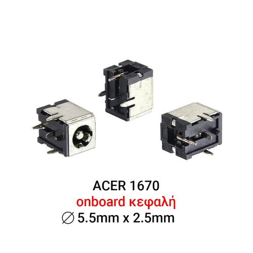 Dc Jack ACER ASPIRE 1670