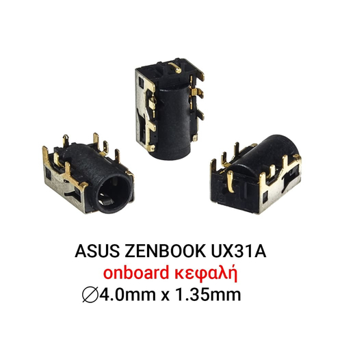 Dc Jack asus zenbook ux31a