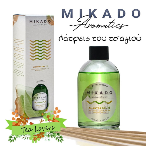 Αρωματικό Χώρου MIKADO "Λάτρεις του Τσαγιού"