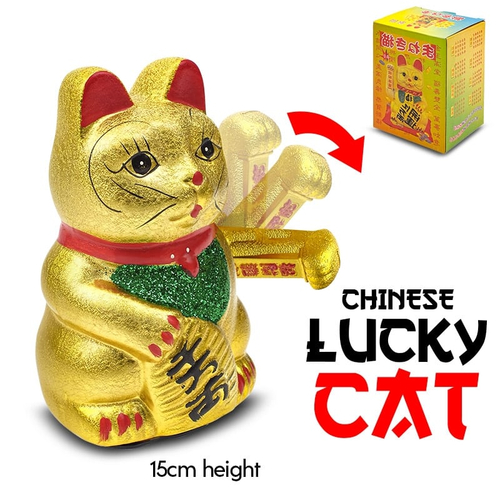 Feng Shui 2026 Γάτα Καλοτυχίας 15εκ