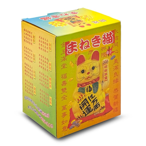 Feng Shui 2026 Γάτα Καλοτυχίας 15εκ