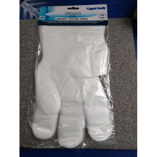 Γάντια Πολυαιθυλενίου 60 τεμάχια